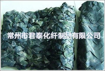 Camouflage nets hunting nets Camouflage nets manufacturer why use Camouflage nets how to use Camouflage nets price of Camouflage nets 