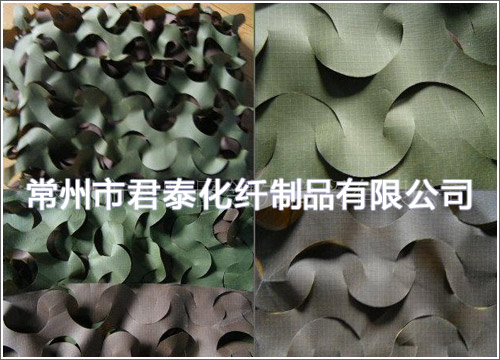 Camouflage net military camouflage net hunting net woodland camouflage net high quality camouflage net Changzhou camouflage net Jiangsu camouflage net Juntai camouflage net 