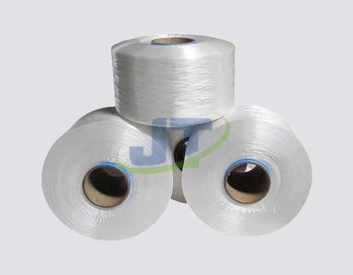 polypropylene FDY yarn