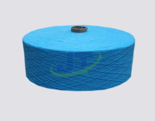 Polyester air-jet fibre