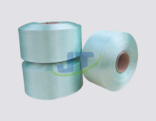 polypropylene FDY yarn